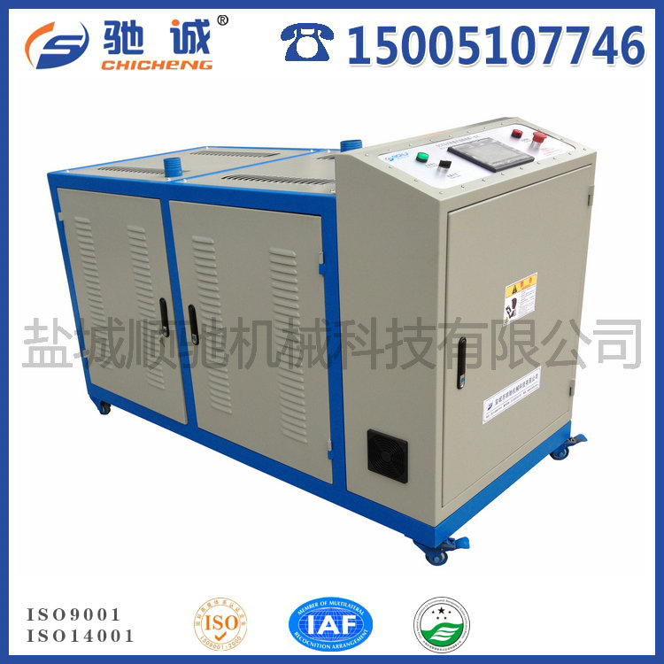 全自動配料系統(tǒng)-操作柜